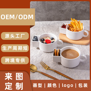 Taza de cerámica Chaozhou de 350 ml con asa, apta para microondas, reutilizable, ideal para regalos, regalos de empresa. - Product Image 2