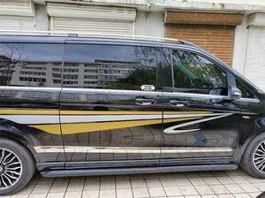 <span class=keywords><strong>Portaequipajes</strong></span> de aleación de aluminio original utilizado como accesorio de carrocería para <span class=keywords><strong>Mercedes</strong></span> Benz Vito/V260 - Product Image 5