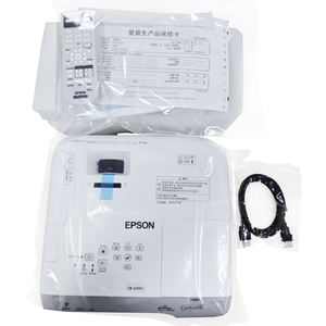 Проектор LCD CB-2255U, 5000 люмен, WUXGA, соотношение сторон 16:10, встроенные динамики, 10-битная цветовая палитра, расстояние проекции 14 м, для дома - Product Image 5