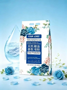 <span class=keywords><strong>Lessive</strong></span> en poudre de haute qualité parfumée, vente en gros <span class=keywords><strong>pour</strong></span> la <span class=keywords><strong>lessive</strong></span> et la machine à laver - Product Image 2