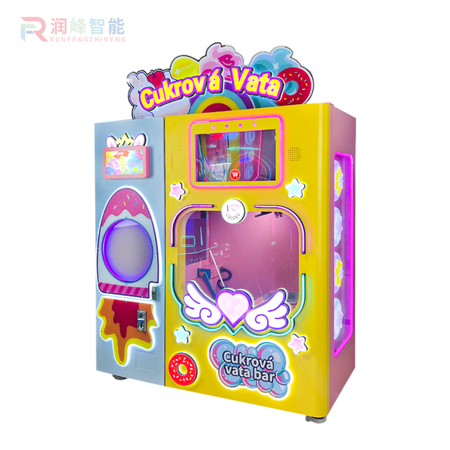 Fully Automatic Commercial Portable Coin Operated Cotton Candy Vending Machine For Kids Maker Robot Fairy Floss