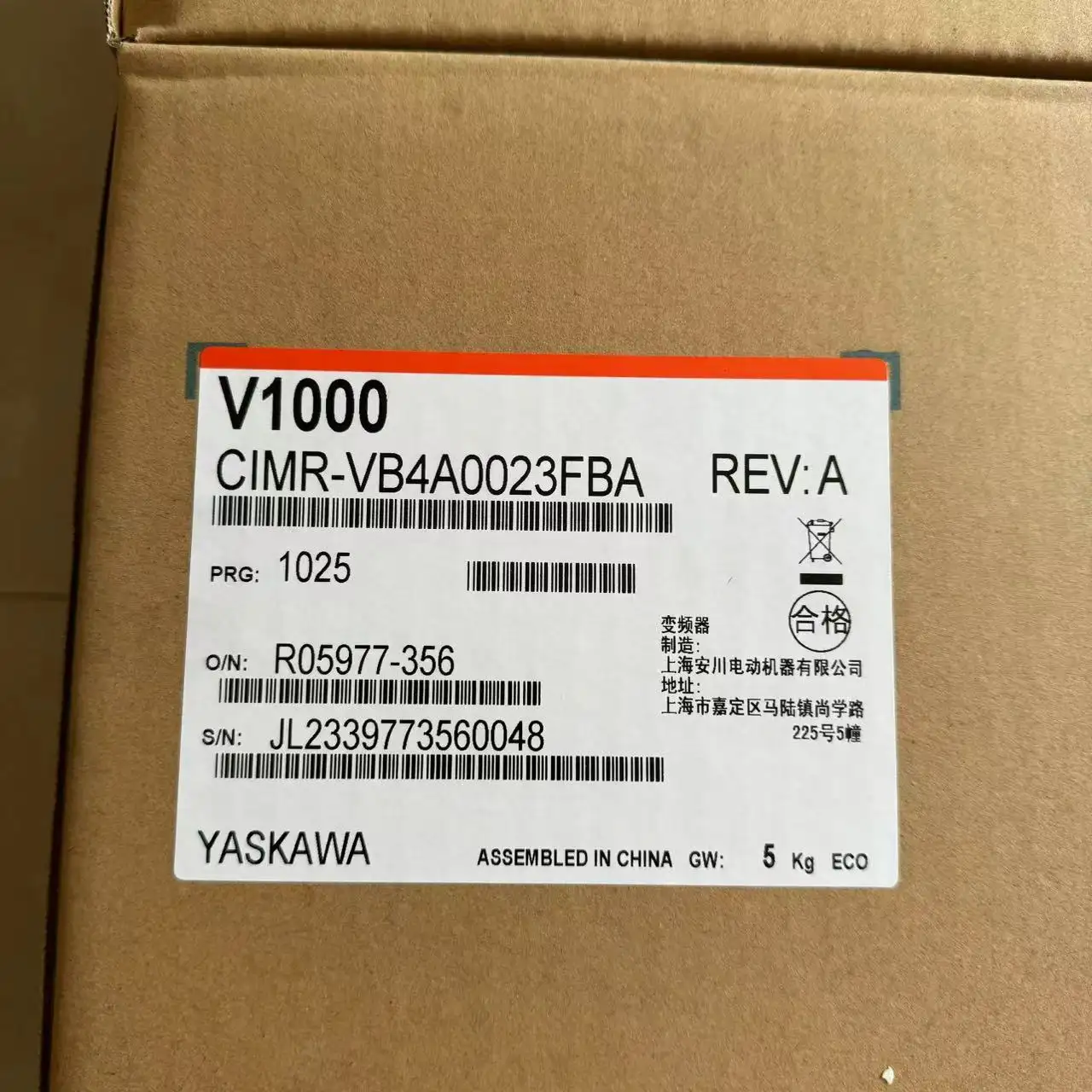 CIMR-VB4A0023FBA привод переменной скорости Yaskawa