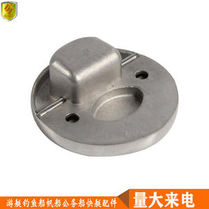 Nouveau loquet de pont marin en acier inoxydable de 50 mm pour capote bimini avec corps de serrure rond et poignée à ressort - Product Image 3