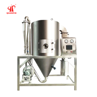 Lyophilisateur à vide centrifuge à grande vitesse FD série, chauffé électriquement à la vapeur, GPL, avec roulement de moteur en titane pour l'industrie alimentaire