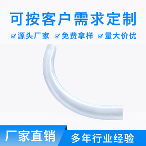 Tubería de PVC para Logística Neumática, Grado Médico, para Transporte de Suministros Médicos P-01 - Product Image 5