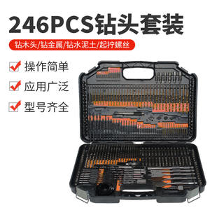 Kit de 246 forets multi-usages pour le travail du bois, pour perceuse électrique, foret hélicoïdal, ouvre-trou, outil de quincaillerie - Vente chaude transfrontalière - Product Image 5