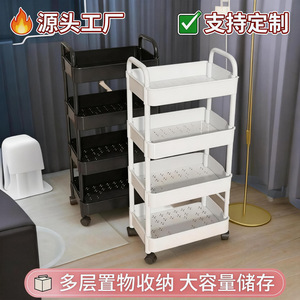 Carrito de almacenamiento de plástico de varios niveles con 3 estantes y ruedas para la organización de la cocina, el baño y el dormitorio - Product Image 5