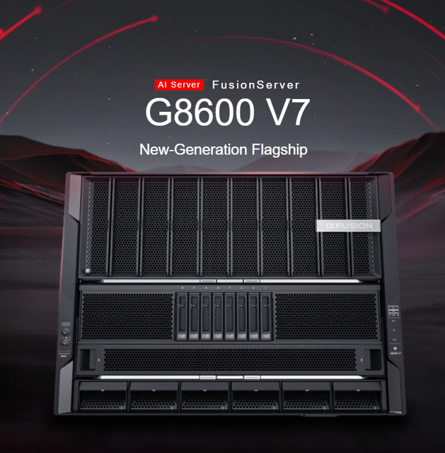 FUSION AI SERVER V5 G5500 G530 G560 V6 G5500 V7 G5500 G8600