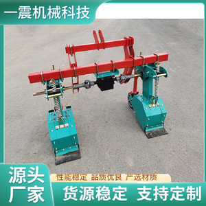Farm <b>Cultivator</b> 2 Row Red Multifunctional For Corn Cotton Wheat Sweet Potato Fields - Product Image 2