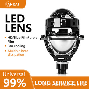 Phare de voiture Fankai K59 Bi-Xénon à lentille 3 pouces, LED haute puissance 55W en alliage d'aluminium, durée de vie 50000H, universel non destructif - Product Image 5