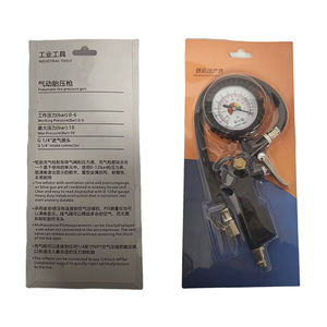 Pistolet de gonflage de pneus avec manomètre, affichage du pression sur le cadran, système de verrouillage de valve, operabilité simplifiée - Product Image 1