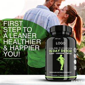 Cápsulas de Hoja de Cascara Sagrada y Senna, 15 Días de Tratamiento, 30 Cápsulas, Limpieza de Colon, Desintoxicación, Salud Intestinal para Adultos, Apoyo Inmunológico, Orgánico - Product Image 2