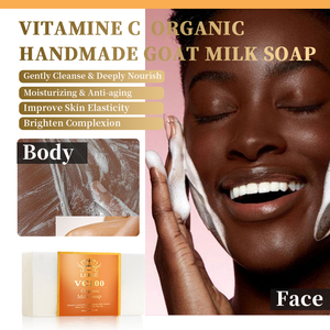 Ensemble de soins de la peau pour le visage et le corps à la vitamine C 100% en marque propre, hydratant, anti-âge, éclaircissant, autres produits de soins de la peau biologiques - Product Image 3