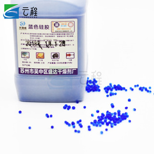 Desecante de gel de sílice que cambia de color azul, 500g, para absorción de humedad en dispositivos electrónicos - Product Image 2