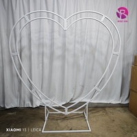 Arche de mariage en or et blanc, grande arche d'amour, arche de fleurs, cadre de fond, décoration, arche en forme de cœur pour les événements et les fêtes