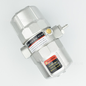 Vanne de vidange automatique JIN PB PA 68 1/2 pouces pour réservoir de compresseur d'air, média aqueux haute pression - Product Image 3