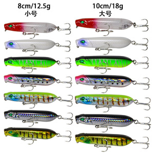 Leurres <span class=keywords><strong>de</strong></span> pêche Topwater crayon <span class=keywords><strong>Popper</strong></span> leurres <span class=keywords><strong>de</strong></span> pêche en plastique, appât crayon <span class=keywords><strong>de</strong></span> marche, <span class=keywords><strong>leurre</strong></span> <span class=keywords><strong>de</strong></span> pêche crayon - Product Image 6