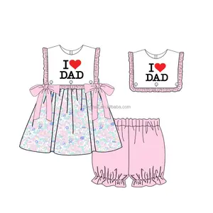 مجموعة ملابس أطفال صيفية فساتين للبنات الصغيرات بدون أكمام عليها عبارة "احبك ابي" قابلة للتبديل