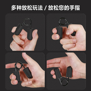 อุปกรณ์ออกกำลังกายด้ามจับตรงทำจากเหล็กสปริงเสริมความแข็งแรงด้วยอลูมิเนียมอัลลอยด์ สำหรับบริหารนิ้วมือและบรรเทาความเครียด - Product Image 4