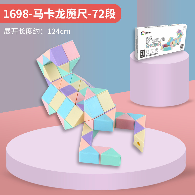 Règle magique Yuxin 1698, 72 segments, couleur macaron