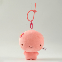 Anoeo Jouet en peluche anti-stress classique Kawaii en forme de tofu de 10 cm (4 pouces) avec rembourrage en polyester et coton PP