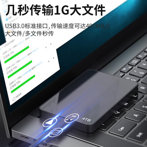 สายเคเบิลข้อมูลฮาร์ดไดรฟ์ภายนอก USB 3.0 AM ถึงไมโครบีคอปเปอร์คอร์ 1 ม. สำหรับการเชื่อมต่อคอมพิวเตอร์มือถือ - Product Image 4