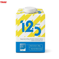 Boîte de jus en carton aseptique de 500 ml, marque privée, boisson aux fruits tropicaux, fabricant OEM ODM