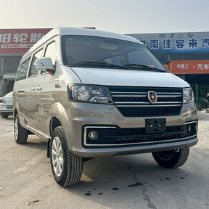 <span class=keywords><strong>Precio</strong></span> de Fábrica <span class=keywords><strong>Shineray</strong></span> Jinbei New Haise X30L Microvan de Gasolina, Autobús Ligero - Product Image 3
