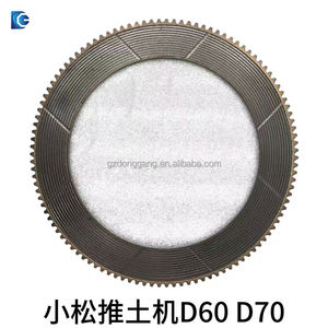 Disco de Fricción de Transmisión Automática para Excavadora GZDG, Tipo de Engranaje Metálico, Modelo 145-21-13130 y 145-21-13132 para Maquinaria de Construcción - Product Image 4