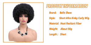 Nuovo arrivo parrucca Afro morbida per le donne parrucche ricciolute crespi con frangetta corta Afro riccia grande parrucca a sbuffo sintetica - Product Image 5