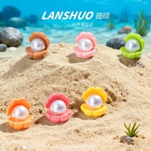 Colgantes de resina Lanshuo con forma de flor colorida, accesorios de joyería DIY para manualidades. - Product Image 3
