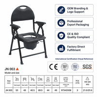 Chaise de toilette pliante avec seau amovible, accoudoirs rembourrés profilés, dossier, poignée de transport, cadre noir