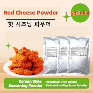 Nouvel Arrivage Poudre de <span class=keywords><strong>Fromage</strong></span> Rouge Épicée BAIWEIDING Certifiée ISO22000 800g/sac Qualité Alimentaire Enrichisseur Nutritionnel pour Popcorn et Trempette Française - Product Image 4