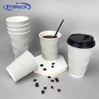 Tasses à café en papier peint isolées ondulées jetables personnalisables, tasses en papier kraft à emporter pour le thé et le café