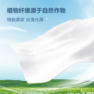 Haining Tide Compressed Face Towel 20Pcs Thickened Disposable Travel Essential Microfiber Towels - Product Image 4