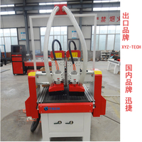 Utilisé d'occasion pas cher 600x900mm taille 6090 2x3 pieds 3d CNC Router avec rotatif 4 axes