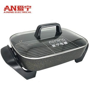 Aining Electric Grill Pan Maifan Stone Non-Stick Korean Style Multifunctional BBQ Fish Grill Hot Pot Smokeless 4L - Product Image 4