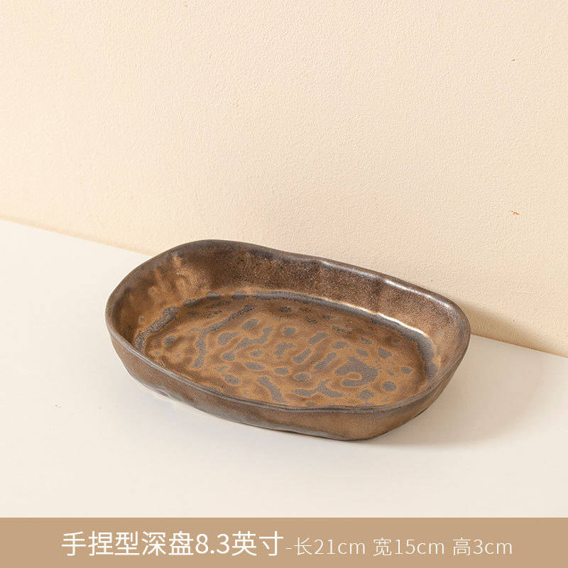 Assiette à pincer à la main, glaçure rouille, 21 cm