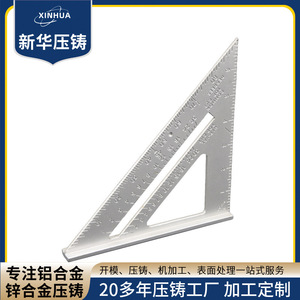 XINHUA Aluminum Alloy <b>Casting</b> Parts NBXH-1 <b>Powder</b> Coating For Machinery - Product Image 5