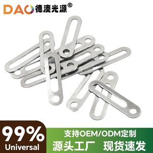 Supports de fixation en acier en forme de U pour l'amélioration des feux de voiture Haima, ajustement universel - Product Image 5