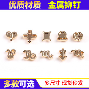 The Second Button Alloy Rivet Studs Double Cap For Apparel Durable Classic Style - Product Image 5