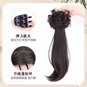 Nouvelle Perruque Queue de Cheval Style Chinois avec Clip, Longue Tresse, Coiffure Hanfu Ancienne, Queue de Cheval Haute pour Femmes - Product Image 2