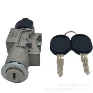 Cilindro de Encendido Wuling Hongguang 6431, Cerradura Cilíndrica Zincada con 2 Llaves, Reemplazo de Bloqueo de Volante - Product Image 3