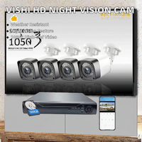 5MP 1080P 高清防风雨夜视涂鸦 WiFi H.265 OEM 安防监控系统 120 度广角 CMOS 传感器