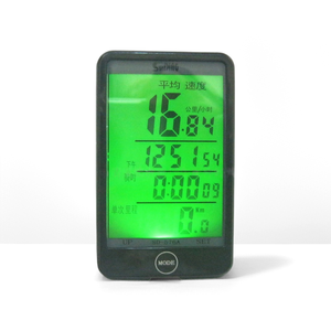 Odómetro de Bicicleta con Pantalla LCD Retroiluminada a Prueba de Agua, Velocímetro SD-576A con Pantalla Táctil Cableada, Computadora para Bicicleta con Pantalla en Chino e Inglés - Product Image 1
