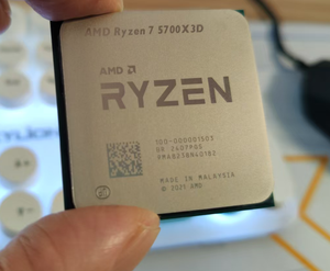 Procesador de Escritorio para 7 5700X3D R7, Socket AM4 Zen 3, 96 MB, 8 Núcleos, Rendimiento Ideal para Multitarea y Aplicaciones de Juegos - Product Image 2