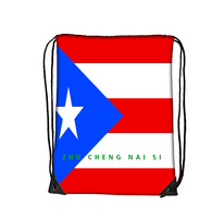 Sac de sport à cordon avec drapeau de Samoa, léger, en polyester, sac de sport portable pour le voyage et le camping