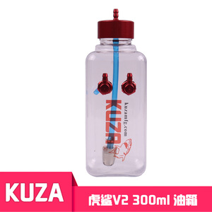ถังแก๊สใส Kuza 300 มล. รุ่น V2 V3 พร้อมฝาอลูมิเนียม CNC สำหรับอัพเกรดเครื่องบินบังคับวิทยุ - Product Image 5