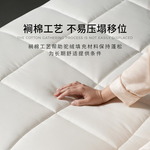 Matelas Loft Craftsman Heritage entièrement démontable, doux, pour la maison, la chambre à coucher, naturel, sans formaldéhyde, respirant, soutien du bas du dos - Product Image 3
