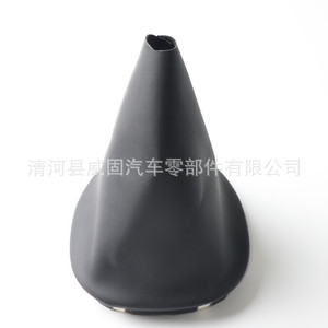 Couvre-poignée de levier de vitesse en cuir Holden Commodore V8, ergonomique, pièce intérieure de voiture - Product Image 5